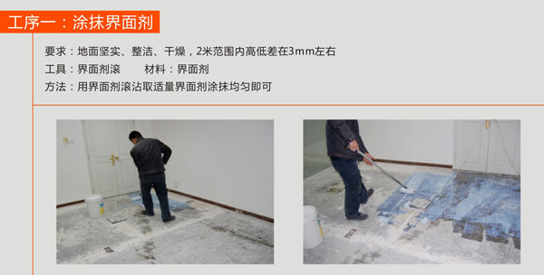 安徽奥美塑胶获得用于PVC塑胶地板的压延设备专利便利物料替换